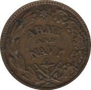 1 cent - laiton (Guerre civile) - Reverse