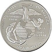 ½ Dollar (U.S. Marine Corps 250th Anniversary) - Reverse