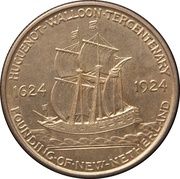 ½ Dollar (Huguenot-Walloon Tercentenary) - Reverse