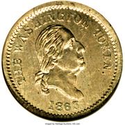 Civil War Merchant Token - F.B. Orr Hardware (Mansfield, Ohio) - Reverse