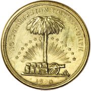 Wealth of the South Civil War Patriotic - Reverse