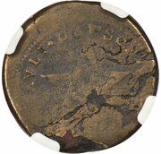 1 Shilling - Gloucester (Pattern) - Reverse