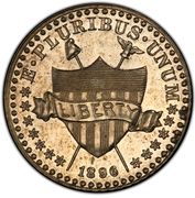 1 Cent "1896" (Pattern; nickel; non-magnetic) - Obverse