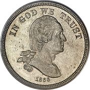5 Cents "1866 Nickel" (Pattern) - Obverse
