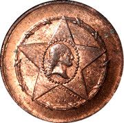 Civil War - Liberty - Reverse