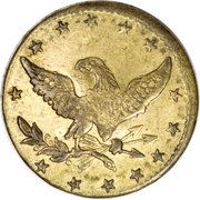 50 Cents - J.A. Garman (54th Pennsylvania Volunteers) - Reverse