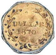 25 Cents - Reverse