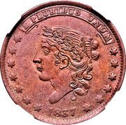 Cent - Hard Times Token - Bentonian Currency (Mint Drop) - Obverse