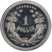 1 Dollar "1871 Dollar" (Pattern; aluminium) - Reverse