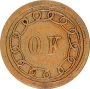 Cent - Lincoln "O.K." Patriotic Civil War Token - Reverse