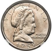 25 Cents (Pattern) - Obverse