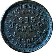 Civil War Token - Herinton's (Detroit, Michigan) - Reverse