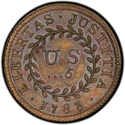 5 Units - Nova Constellatio (Pattern) - Obverse