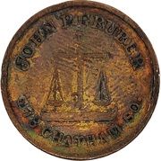 Civil War Merchant Token - John P Gruber (178 Chatham Sq.) - Reverse