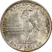 ½ Dollar (Stone Mountain Memorial) - Reverse