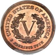 5 Cents "1882 Liberty Nickel without cents" (Pattern) - Reverse