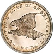 1 Dollar "Gobrecht Dollar" - Reverse