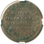 Civil War Merchant Token - Seth Smith and Son Family Grocerie - Reverse