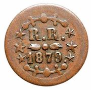 12½ Cents - Kahului and Wailuku Railroad - Reverse