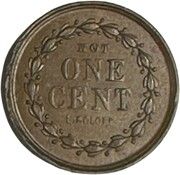 Civil War Merchant Token - George Hyenlein (New York, New York) - Reverse