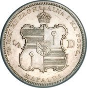 ½ Dollar - Kalākaua I - Reverse