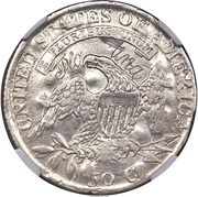 ½ Dollar "1814 Half Dollar" (Pattern) - Reverse