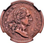 Token - No Compromise with Traitors - Obverse