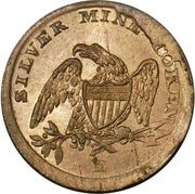 Civil War Token - Second Silver Mine - Obverse