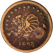 5 Cents - Civil War Sutler Token - J.W. Cruikshank (81st Reg O.V.I.) - Reverse