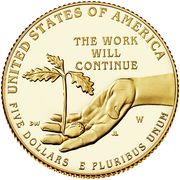 5 Dollars (Boys Town Centennial) - Reverse