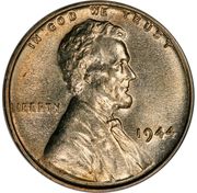 1 Cent (Pattern) - Obverse