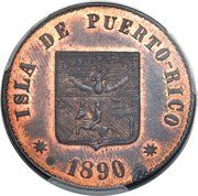 10 Centimos (Pattern) - Obverse