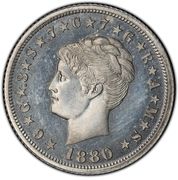 1 Stella / 4 Dollars "1880 Stella" (Pattern; aluminium) - Obverse