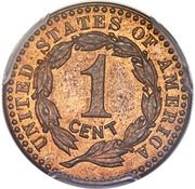 1 Cent "1896" (Pattern; bronze) - Reverse
