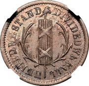 Civil War Merchant Token - Benjamin and Herrick Fruit Dealers (Albany, New York) - Reverse