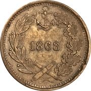 Civil War Token - Our Little Monitor - Reverse