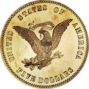 5 Dollars "1860 Half Eagle" (Pattern; gold) - Reverse
