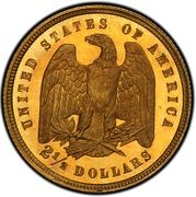 2½ Dollars "Quarter Eagle" (Pattern; gold) - Reverse