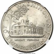 Half Dollar (Pattern) - Reverse