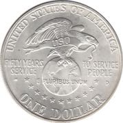 1 Dollar (USO Anniversary) - Reverse