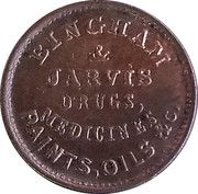 Civil War Merchant Token - Bingham and Jarvis Drugs (Cooperstown, New York) - Reverse