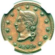 Civil War Merchant Token - D. Pond Grocer (Dowagiac, Michigan) - Reverse