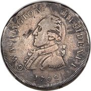 ½ Dollar (The Silver Getz Half Dollar, Pattern) - Obverse