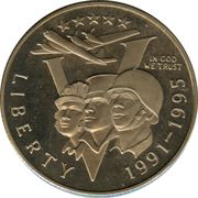 ½ Dollar (50th Anniversary of World War II) - Obverse