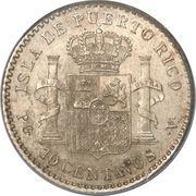 10 Centavos - Reverse
