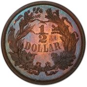 ½ Dollar "1859" (Pattern; copper) - Reverse