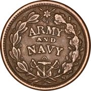 Civil War Patriotic Token - Army and Navy - Reverse