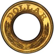 1 Dollar "1852 Gold Dollar" (Pattern; gold) - Reverse