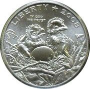 ½ Dollar (American Bald Eagle) - Obverse