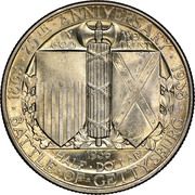 ½ Dollar (Battle of Gettysburg) - Reverse
